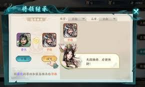 龙石战争芙蕾雅如何搭配阵容