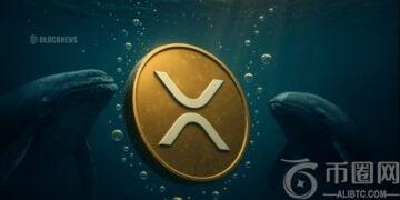 XRP价格跌破2.20美元，巨鲸抛售2亿枚代币——但一些分析师表示，一波强劲反弹正在酝酿之中。