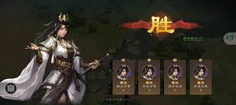 新三国志曹操传克敌入列一通关攻略