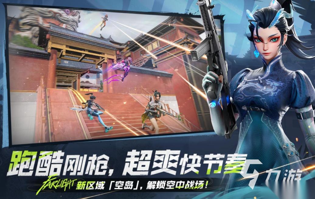 有趣的公平游戏下载推荐 好玩的公平游戏合集2025