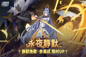 伊瑟奈薇忒源器怎么选 奈薇忒源器选择推荐