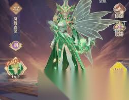 云上契约战士幻灵圣光天灵技能效果是什么