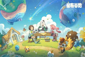 星布谷地弹簧杆怎么玩 弹簧杆玩法教学