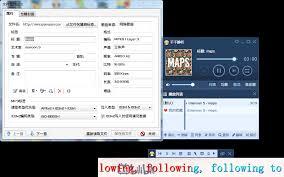 千千静听怎么设置标题栏自动切换歌曲信息