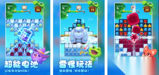 流行的开心小游戏有哪些 2025好玩的开心手游下载合集