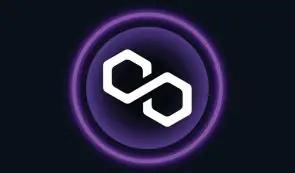 Polygon 硬分叉即将到来——币安计划暂时中止充提功能