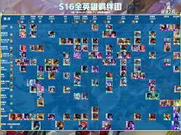 金铲铲之战s16船长技能是什么