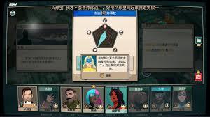 超英派遣中心宝子成就怎么做