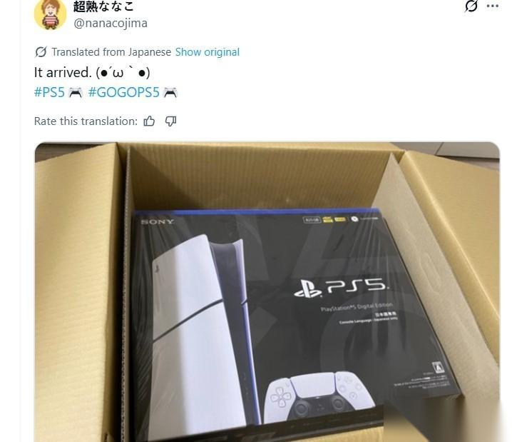 索尼推限定版PS5逆势降价重塑本土市场
