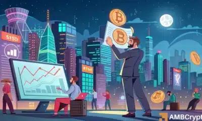 第三季度加密货币风险投资额达到 46.5 亿美元——但这真的是一次复苏吗