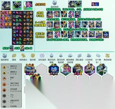 金铲铲s15波比技能是什么