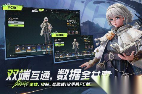 刺激的打枪游戏排行推荐 2025热门的打枪游戏有哪些