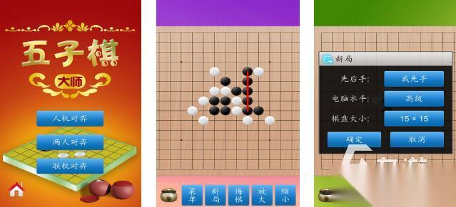2025值得推荐的棋盘游戏有哪些 人气高的棋盘游戏一览