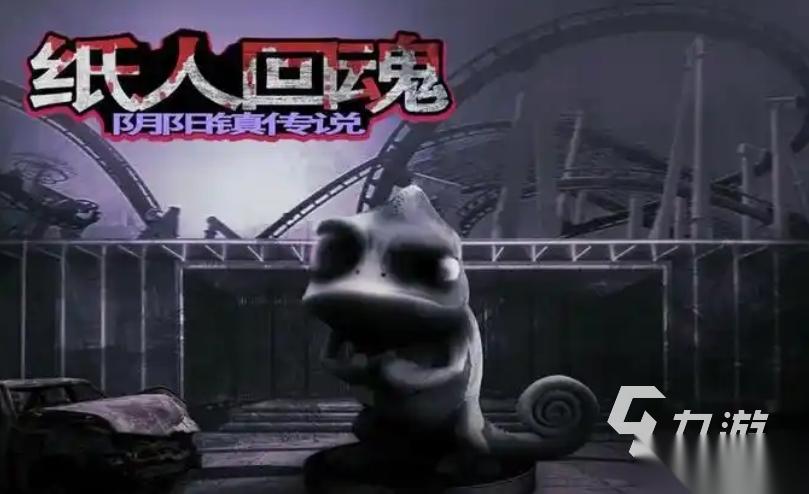 好玩的纸人游戏有哪些 2025耐玩的纸人游戏盘点