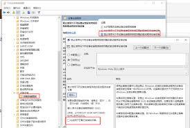 如何禁止nvidia显卡驱动程序自动启动
