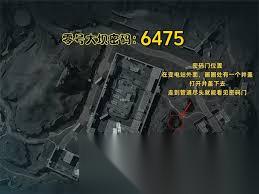 三角洲行动零号大坝11.22密码是多少