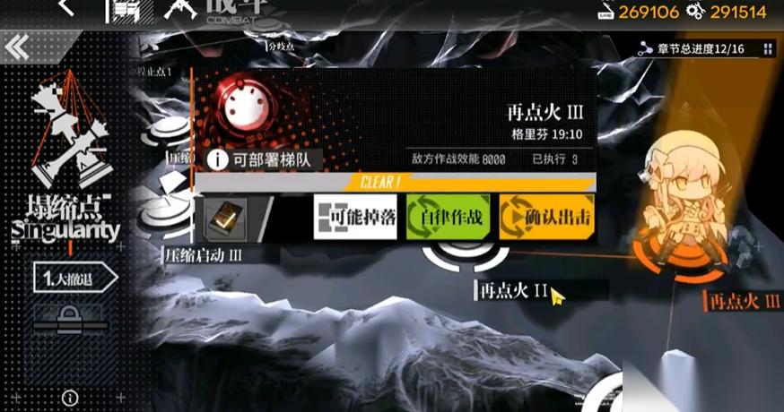 少女前线hs.50的缺点和不足在哪里
