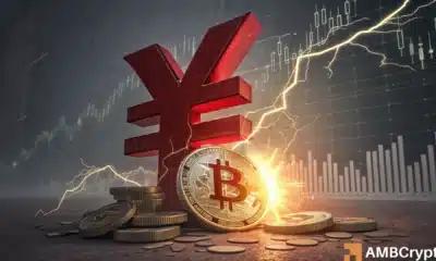 比特币：为何日本日元汇率波动令比特币8.8万美元的支撑位岌岌可危