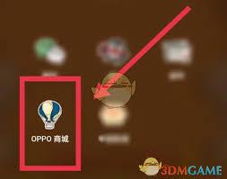 oppo商城如何删除消息记录