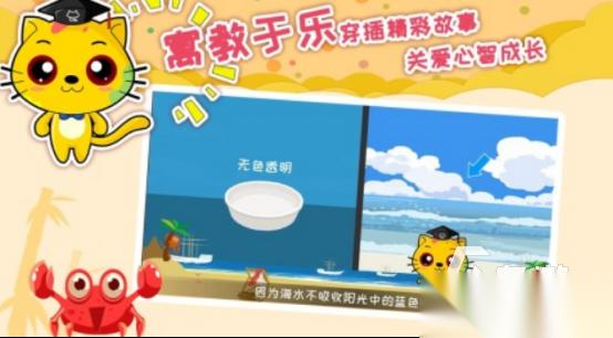 锻炼专注力游戏有哪些 2025好玩的提升专注力手游下载合集