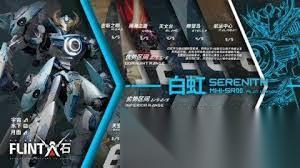 解限机6V6地图机制是什么