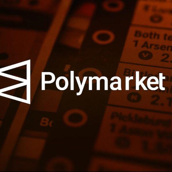 美国商品期货交易委员会批准 Polymarket 进入美国市场：新的比特币 L2 能否成为全球首个比特币预测市场