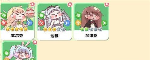 嘟嘟脸恶作剧初始怎么刷 初始刷取推荐