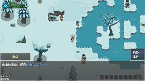 大千世界2如何钓鱼