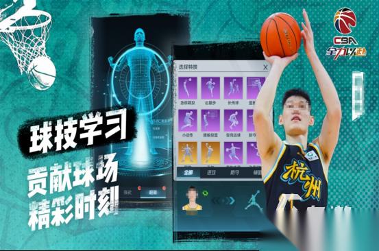 热门的篮球卡牌手游有没有 2025受欢迎的篮球手游下载排行
