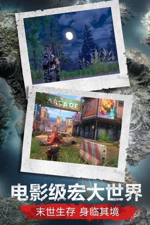 明日之后捏脸码 明日之后(2025最新)捏脸码数据代码大全