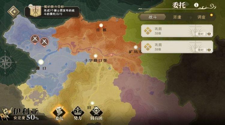 铃兰之剑为这和平的世界兑换码(2023) 铃兰之剑为这和平的世界最新通用兑换码大全