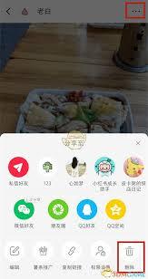小红书笔记内容丢失如何恢复