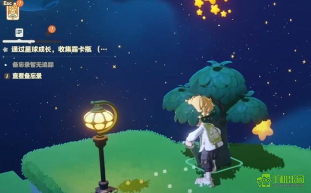 星布谷地树胶怎么获取