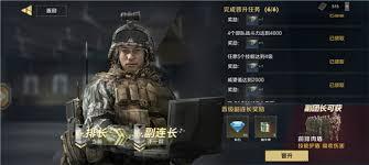 保卫要塞如何获取钻石