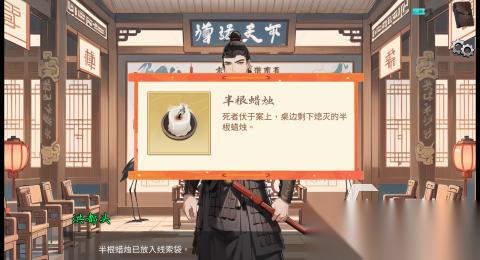 2025单机游戏排行榜推荐 受欢迎的单机游戏有哪些