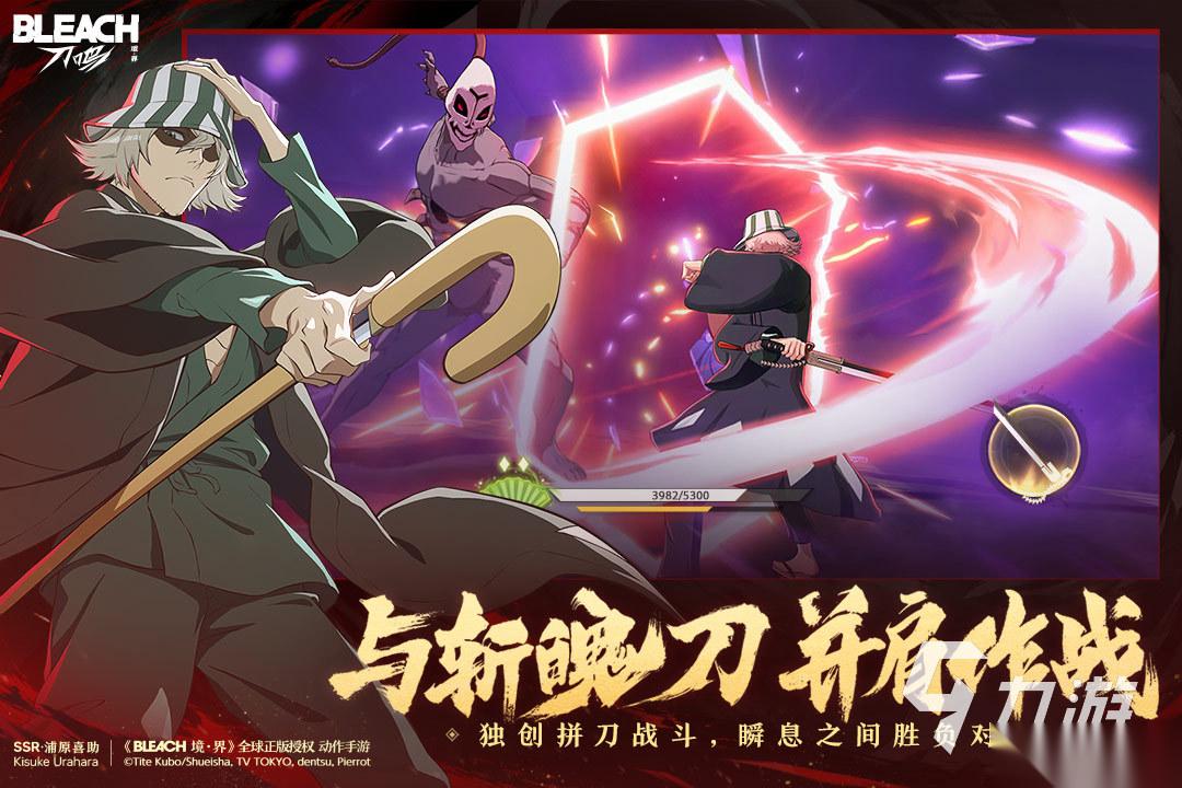 手机端高画质游戏有哪些 超高画质手游大合集2025