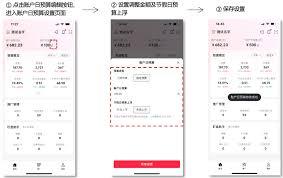 如何关闭小红书聚光广告