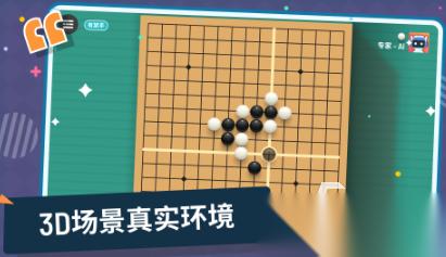 带动老年人气氛的游戏有哪些 流行的老年人游戏汇总2025