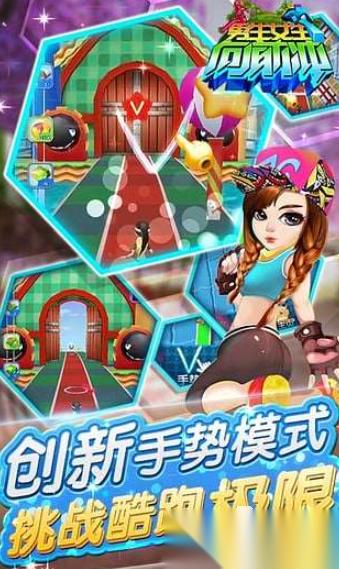2025热度高男生和女生玩游戏有哪些 好玩的男女生都喜欢的的游戏汇总