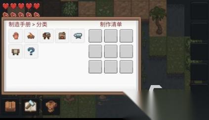 泰拉瑞亚是哪个国家的游戏 类似泰拉瑞亚的沙盒游戏分享2025