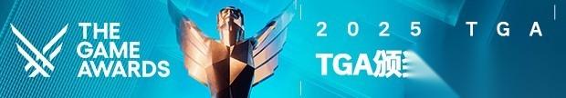 TGA重磅揭晓古墓丽影新作，Alix Wilton Regan倾情献声劳拉