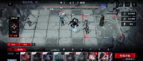 无期迷途行于枯原极限挑战通关攻略