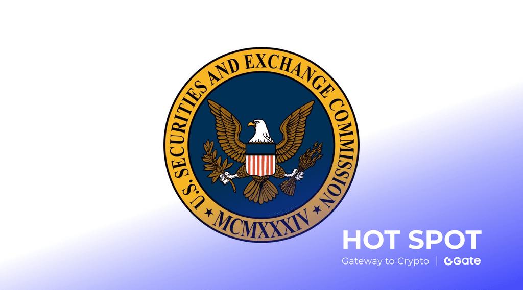 SEC 监管格局明晰：多数 ICO 非证券，加密市场温和反弹