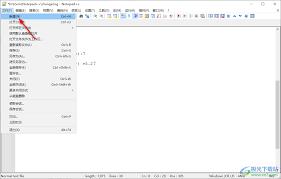 Notepad怎么设置默认语言