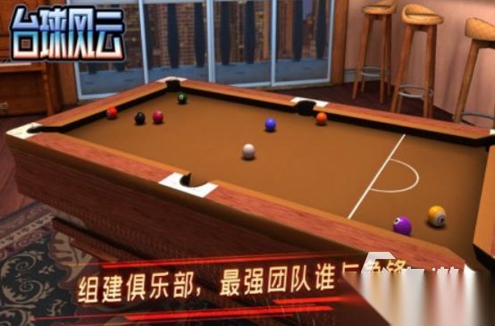 两个人能玩什么游戏 高人气的双人手游推荐合集2025