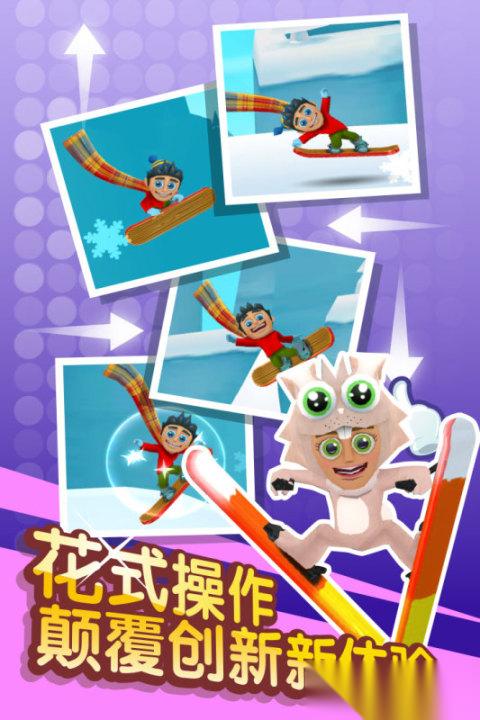 适合小孩子玩的游戏大合集 给儿童玩的手游推荐2025