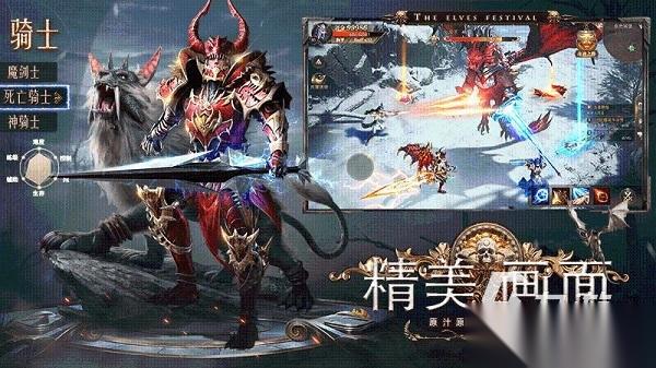 三七互娱有什么游戏 2025高质量的三七互娱游戏推荐