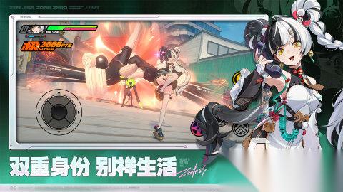 2024网络游戏排行榜前5分享 经典热门游戏合集推荐