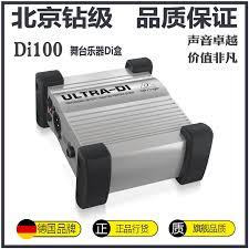 小盒学生如何关闭背景音乐