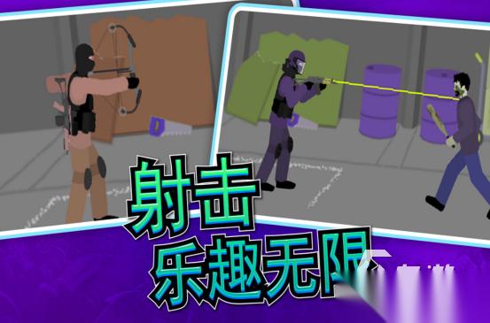 耐玩的像素射击僵尸游戏有哪些 2025火爆的像素射击僵尸手游下载分享